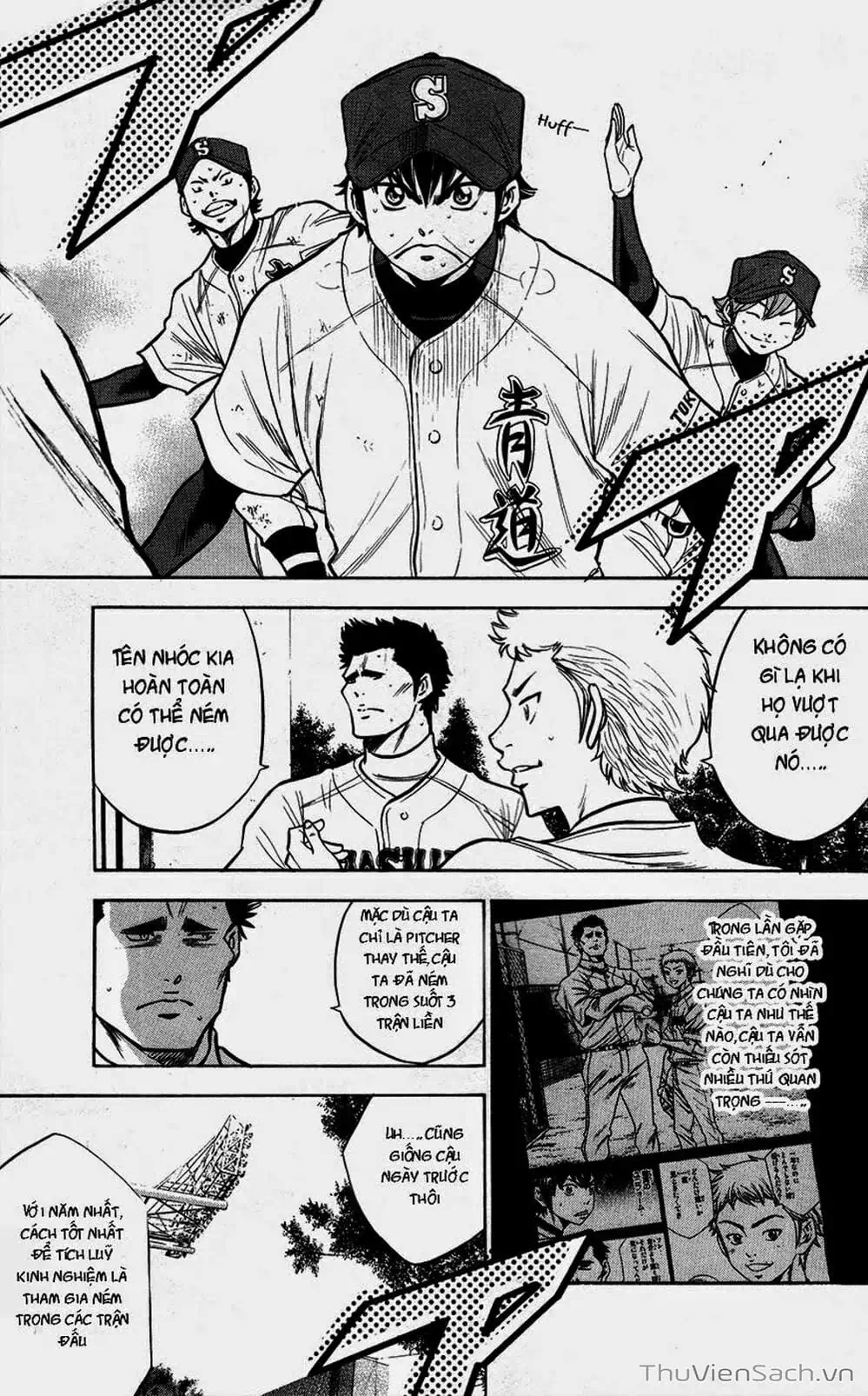 Truyện Tranh Đội Bóng Chày Siêu Đẳng - Ace Of Diamond trang 5