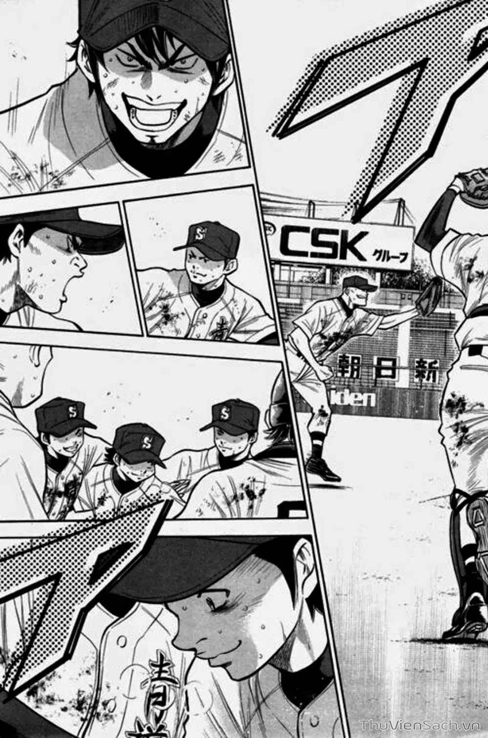 Truyện Tranh Đội Bóng Chày Siêu Đẳng - Ace Of Diamond trang 5