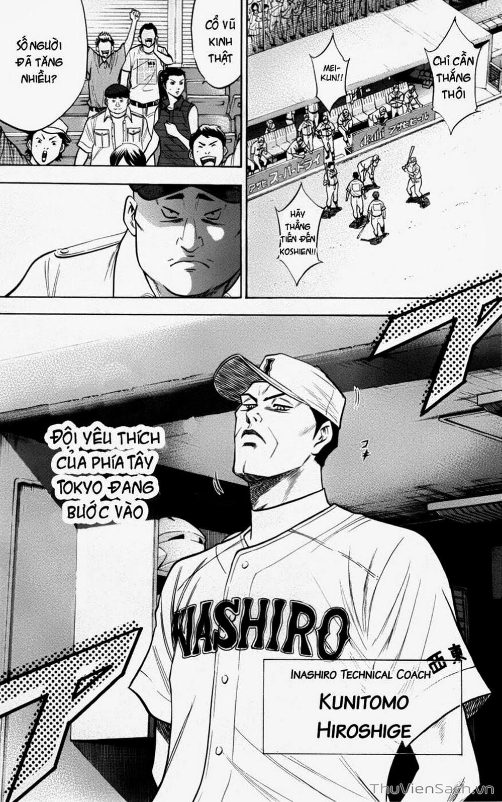 Truyện Tranh Đội Bóng Chày Siêu Đẳng - Ace Of Diamond trang 5