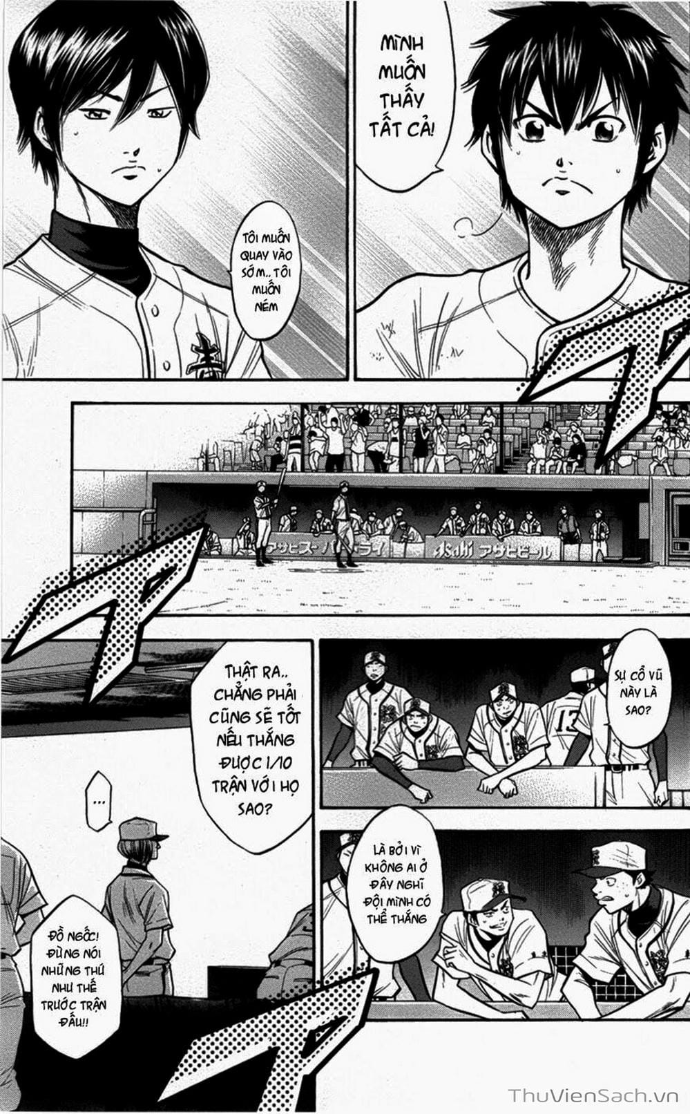 Truyện Tranh Đội Bóng Chày Siêu Đẳng - Ace Of Diamond trang 5