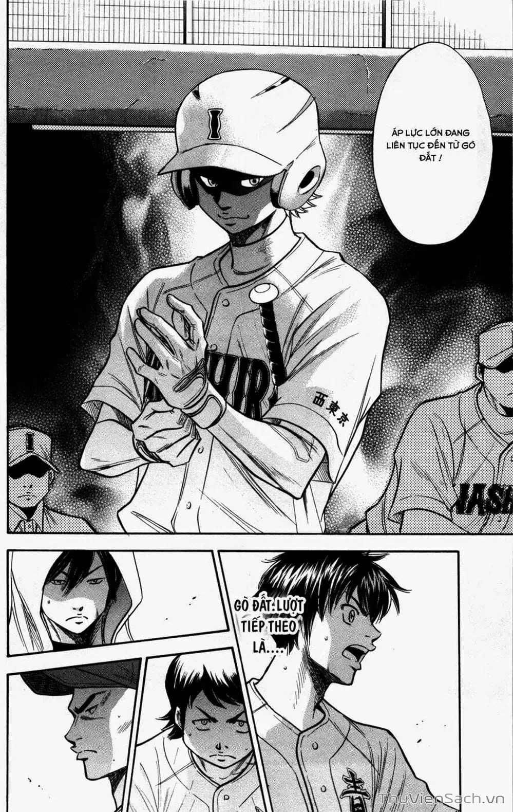 Truyện Tranh Đội Bóng Chày Siêu Đẳng - Ace Of Diamond trang 5