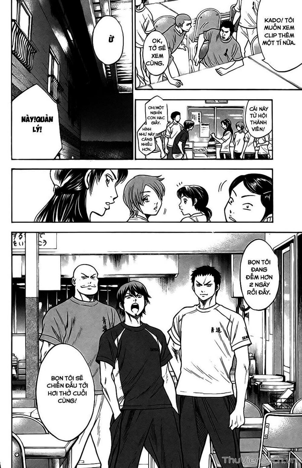 Truyện Tranh Đội Bóng Chày Siêu Đẳng - Ace Of Diamond trang 5