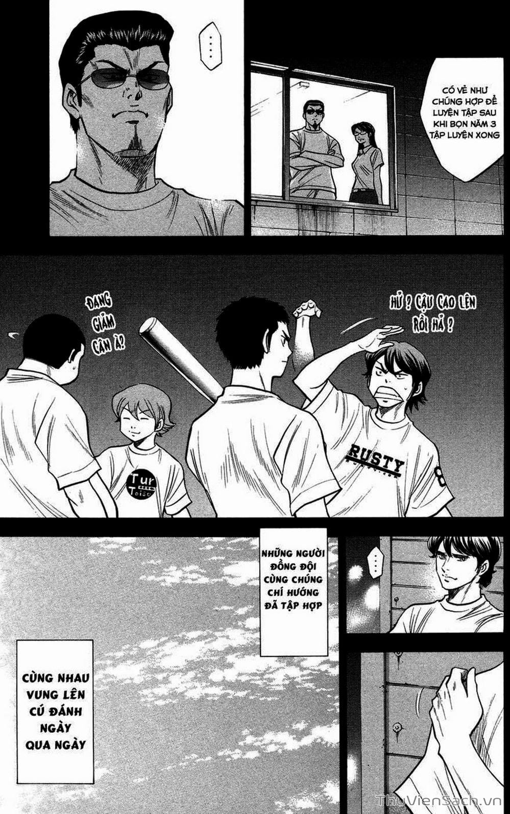 Truyện Tranh Đội Bóng Chày Siêu Đẳng - Ace Of Diamond trang 5
