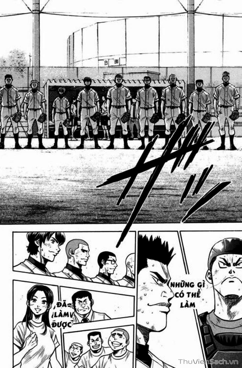 Truyện Tranh Đội Bóng Chày Siêu Đẳng - Ace Of Diamond trang 5