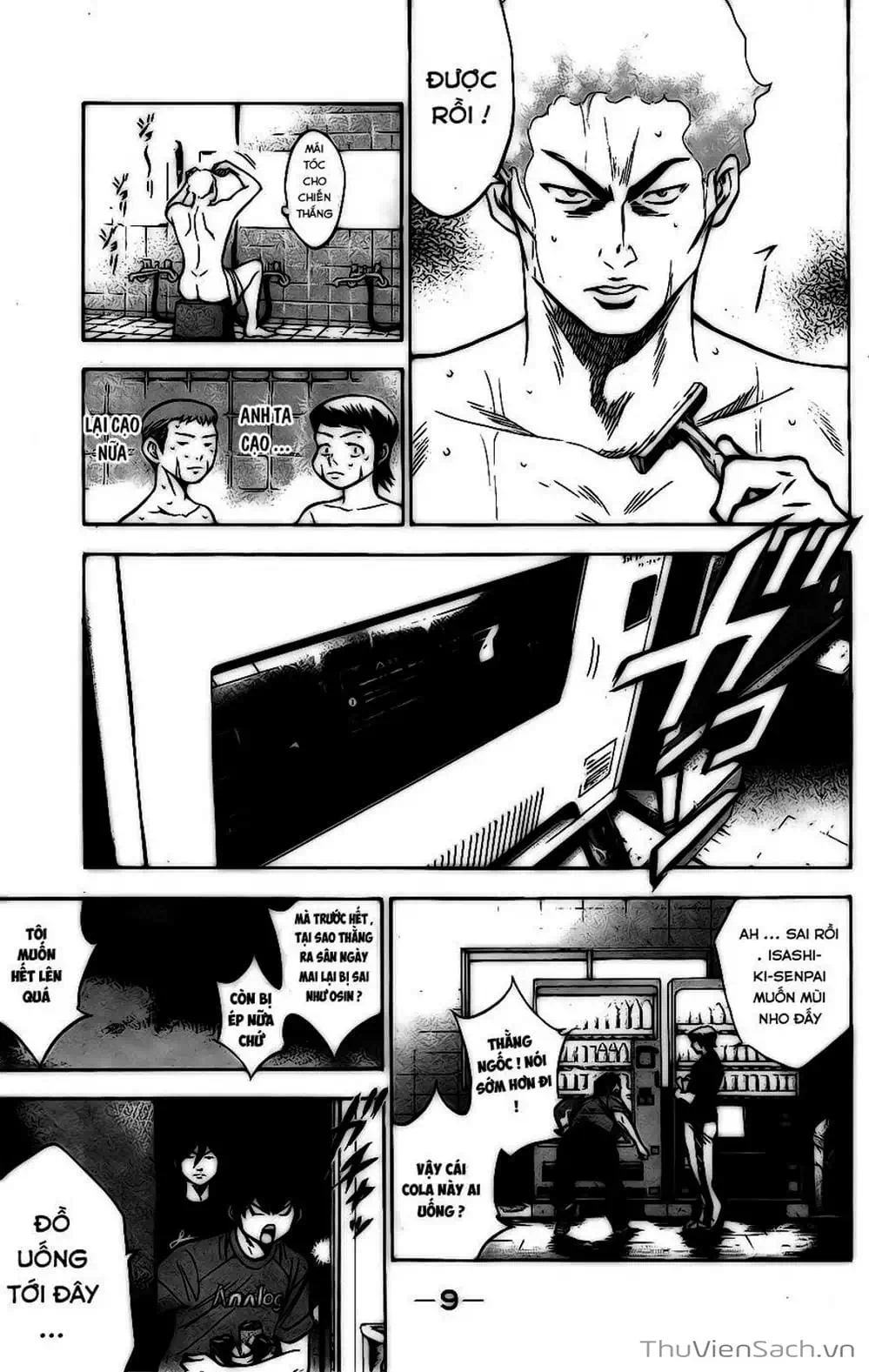 Truyện Tranh Đội Bóng Chày Siêu Đẳng - Ace Of Diamond trang 5