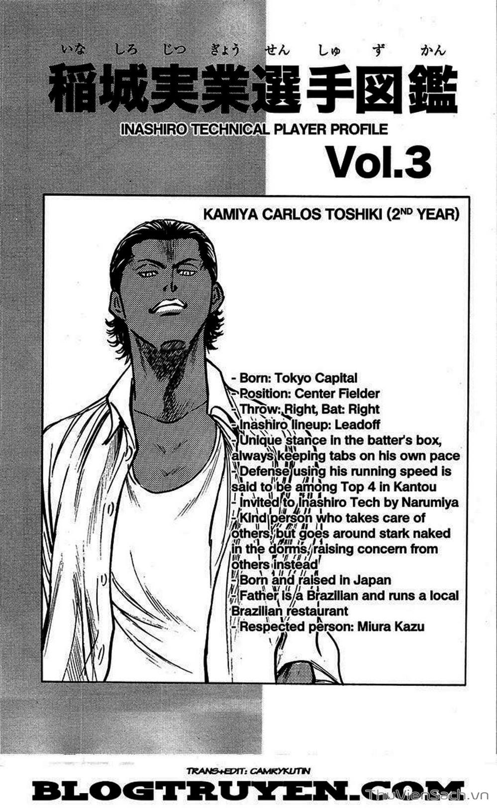 Truyện Tranh Đội Bóng Chày Siêu Đẳng - Ace Of Diamond trang 5