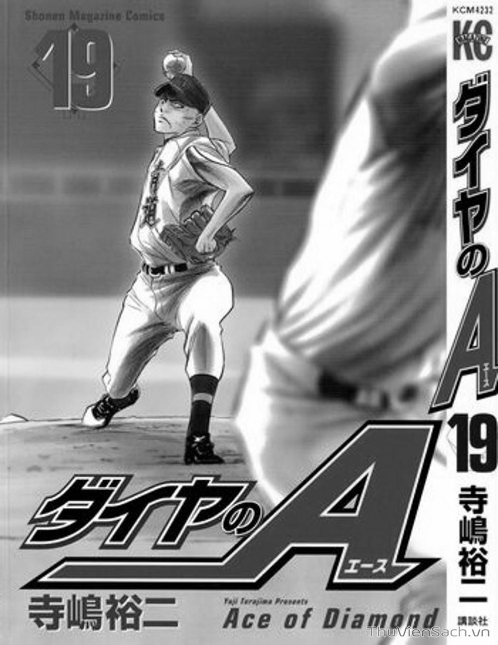 Truyện Tranh Đội Bóng Chày Siêu Đẳng - Ace Of Diamond trang 5