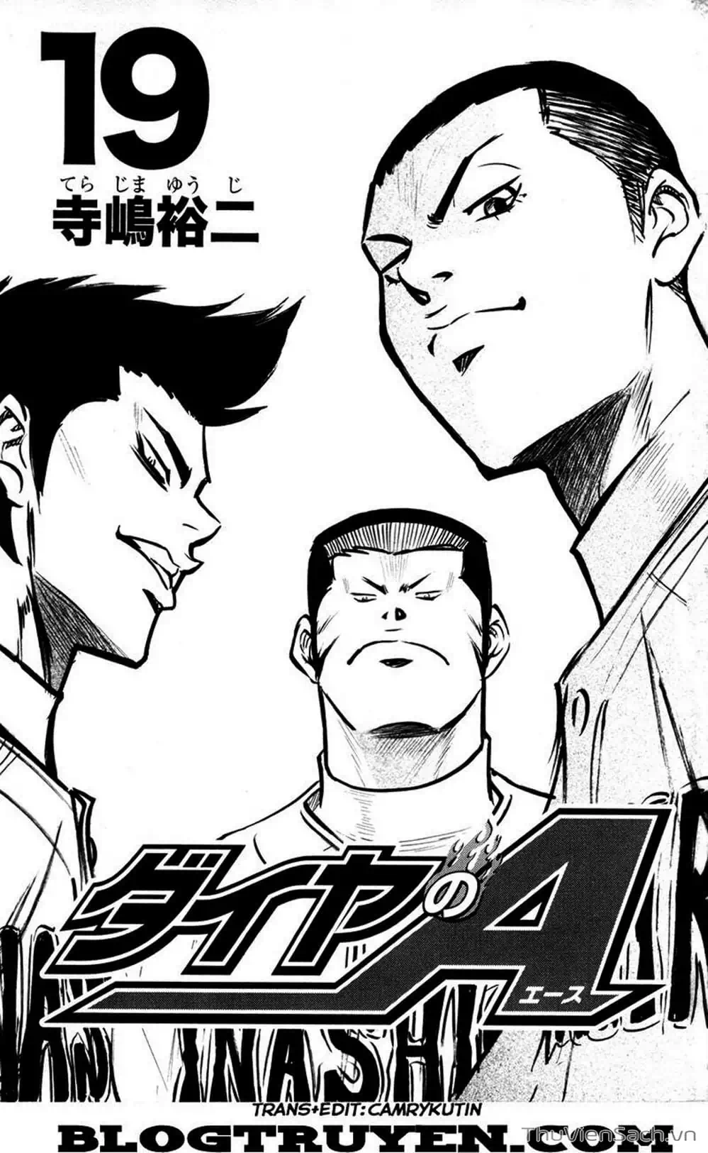 Truyện Tranh Đội Bóng Chày Siêu Đẳng - Ace Of Diamond trang 5