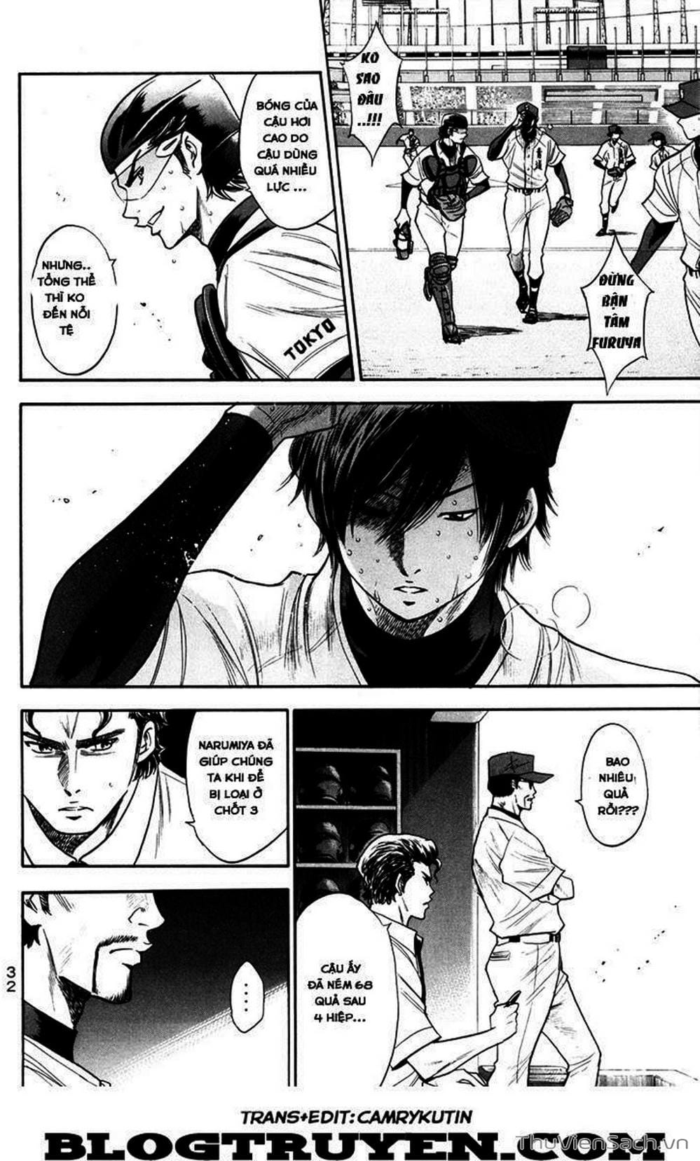 Truyện Tranh Đội Bóng Chày Siêu Đẳng - Ace Of Diamond trang 5
