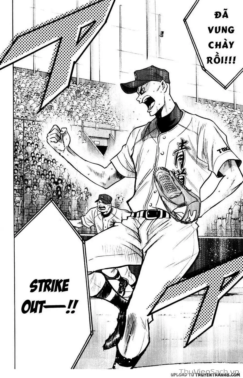 Truyện Tranh Đội Bóng Chày Siêu Đẳng - Ace Of Diamond trang 5