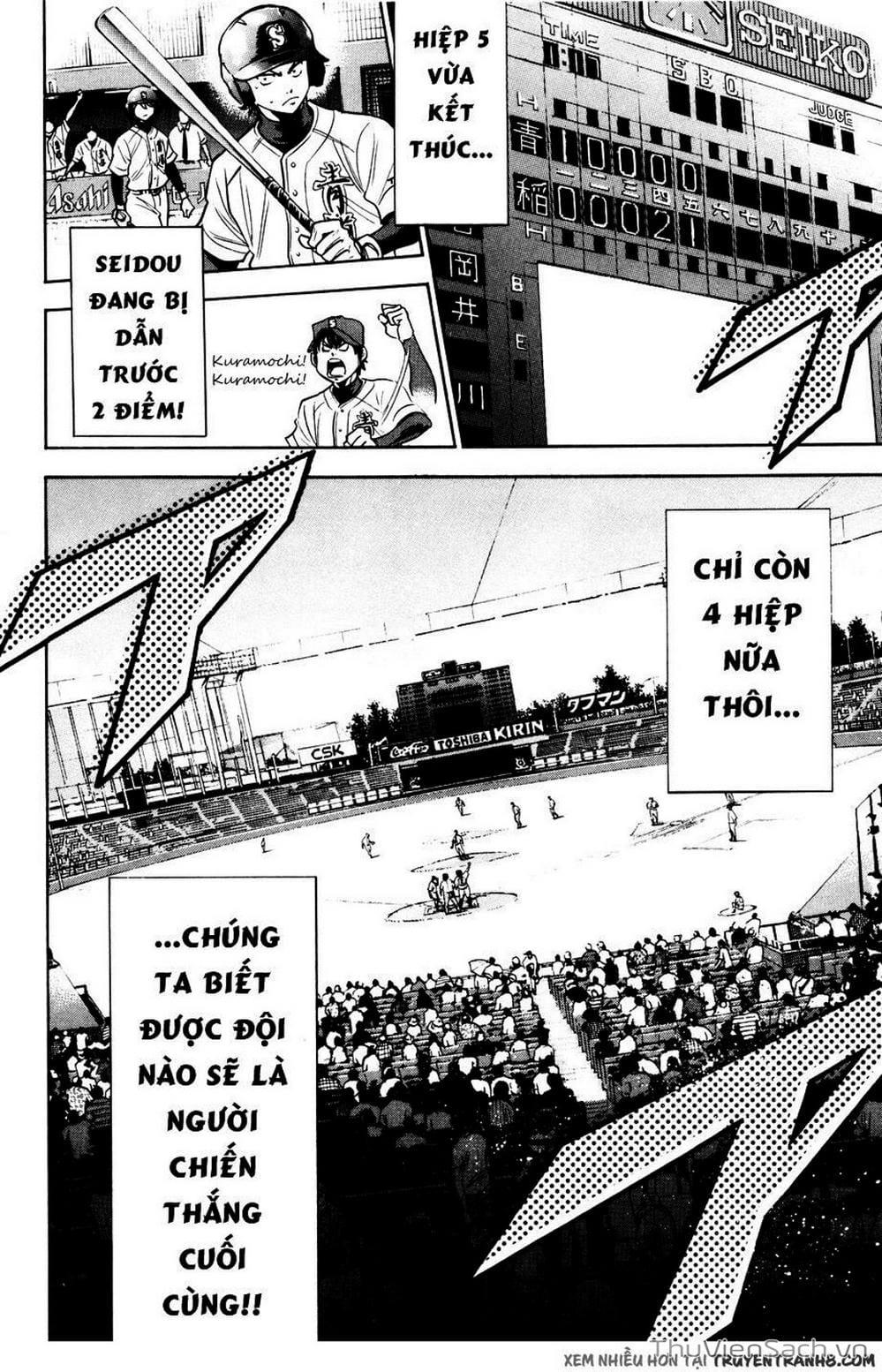 Truyện Tranh Đội Bóng Chày Siêu Đẳng - Ace Of Diamond trang 5