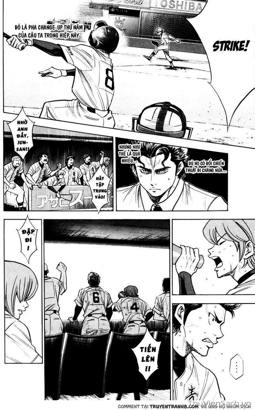 Truyện Tranh Đội Bóng Chày Siêu Đẳng - Ace Of Diamond trang 5