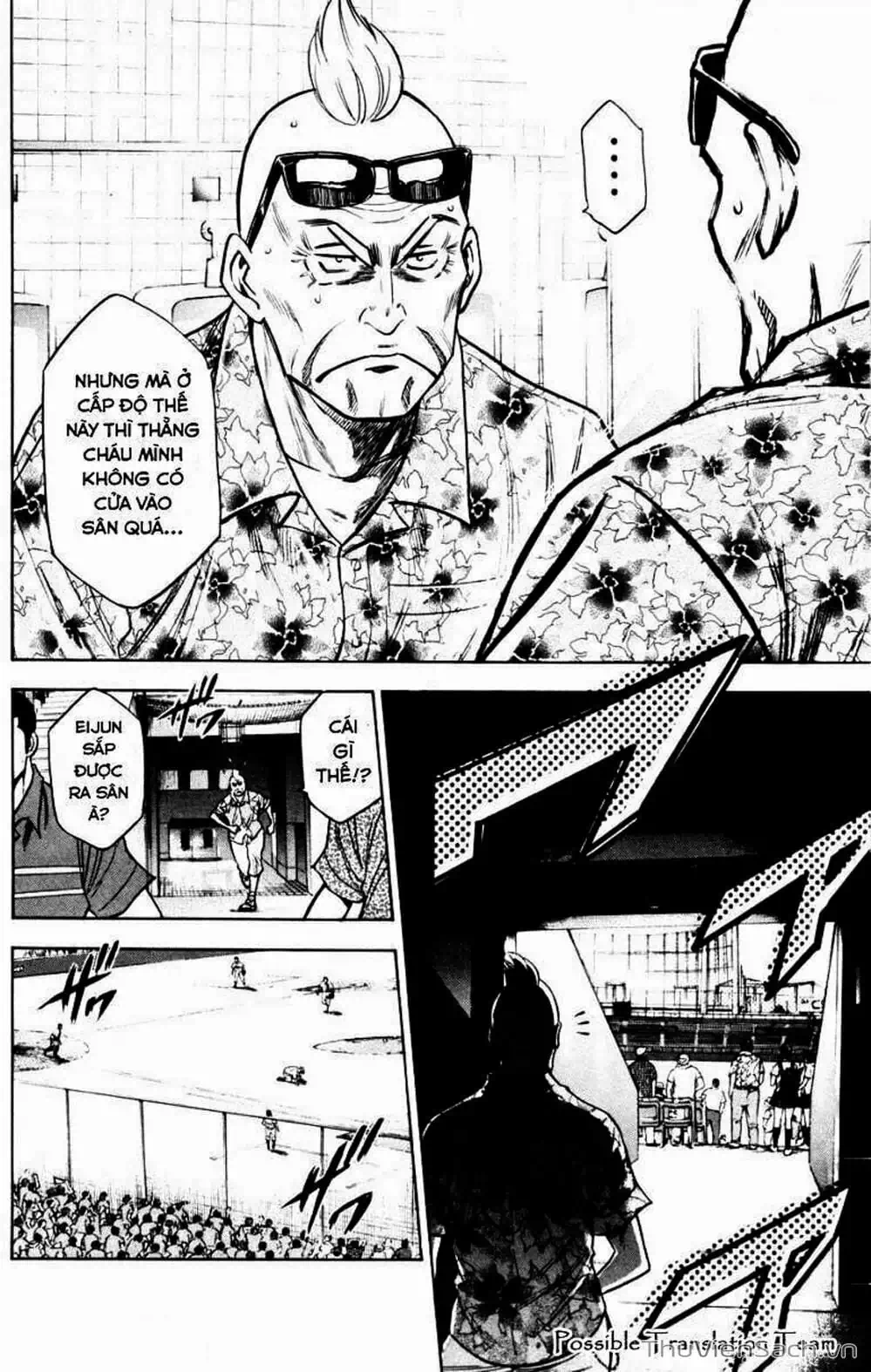 Truyện Tranh Đội Bóng Chày Siêu Đẳng - Ace Of Diamond trang 5