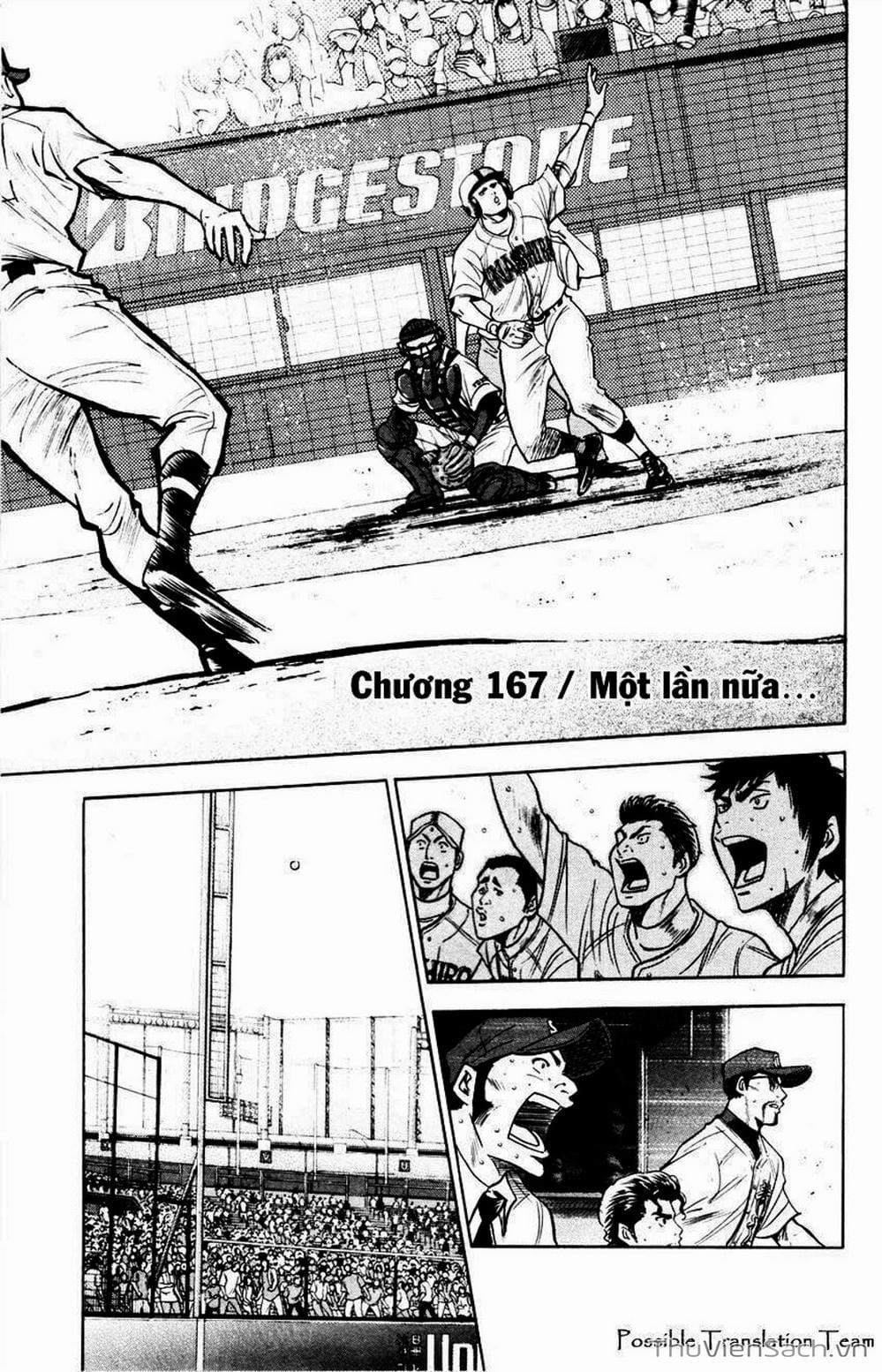 Truyện Tranh Đội Bóng Chày Siêu Đẳng - Ace Of Diamond trang 5