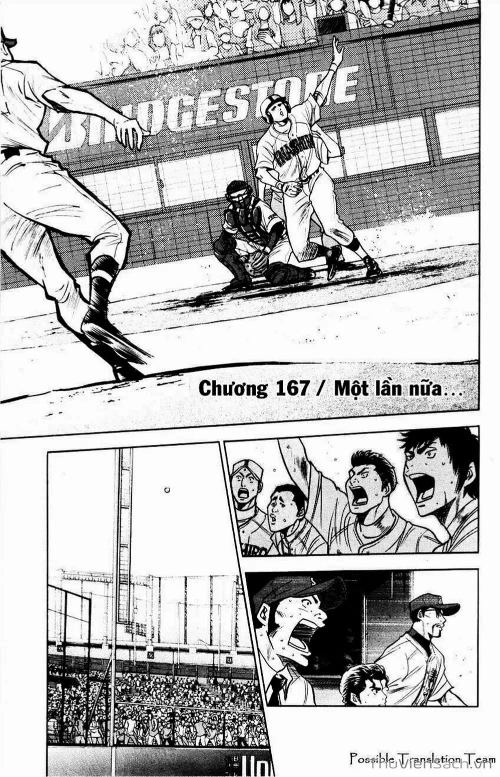 Truyện Tranh Đội Bóng Chày Siêu Đẳng - Ace Of Diamond trang 5