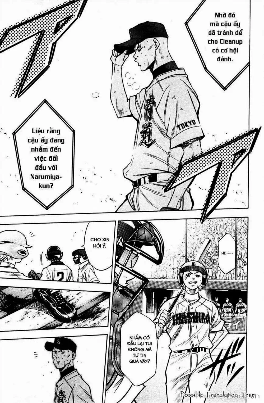 Truyện Tranh Đội Bóng Chày Siêu Đẳng - Ace Of Diamond trang 5