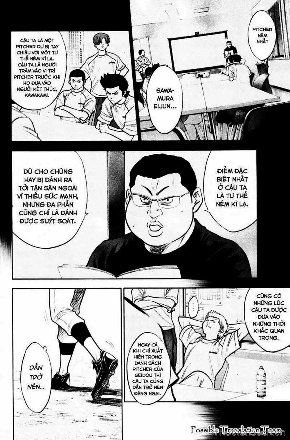 Truyện Tranh Đội Bóng Chày Siêu Đẳng - Ace Of Diamond trang 5