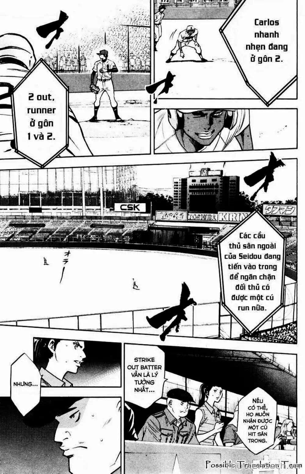 Truyện Tranh Đội Bóng Chày Siêu Đẳng - Ace Of Diamond trang 5