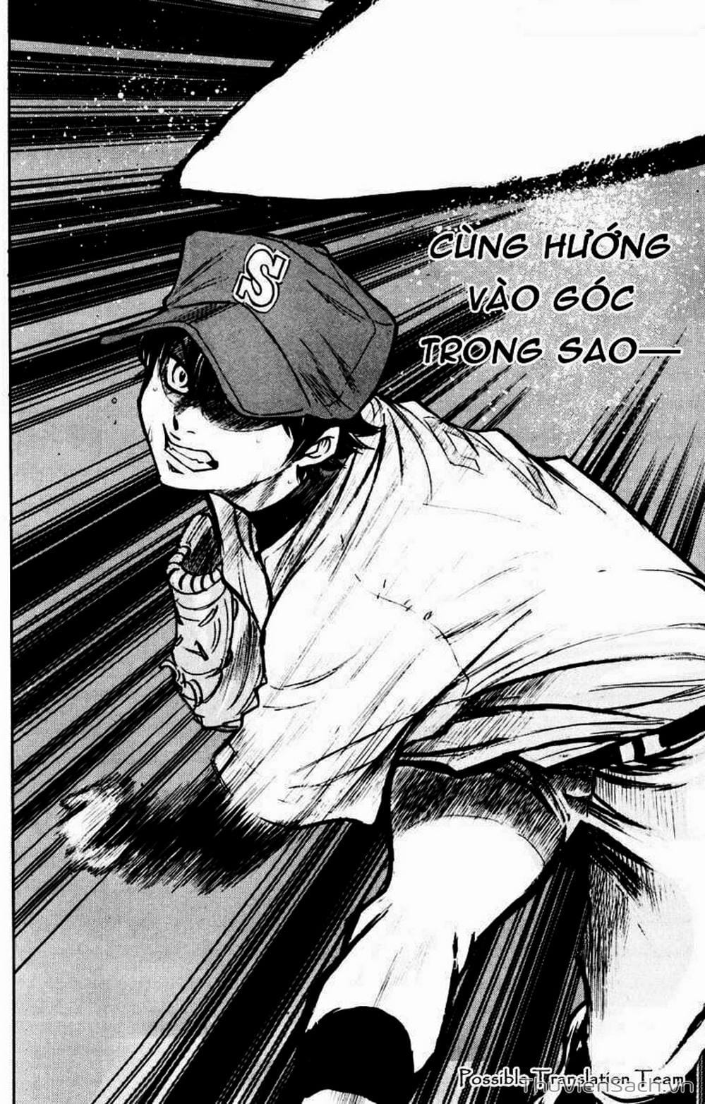 Truyện Tranh Đội Bóng Chày Siêu Đẳng - Ace Of Diamond trang 5