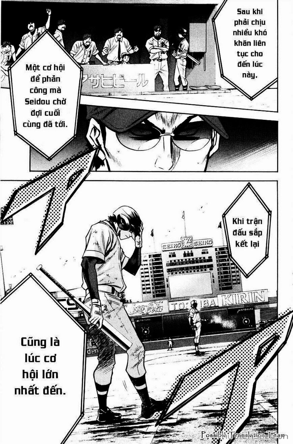 Truyện Tranh Đội Bóng Chày Siêu Đẳng - Ace Of Diamond trang 5