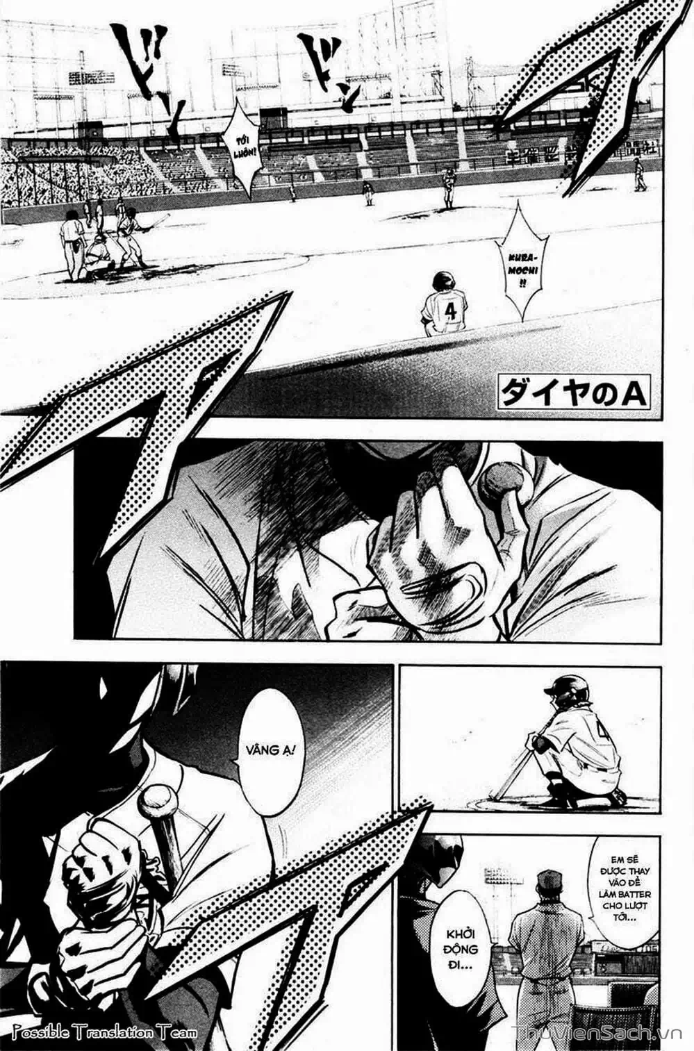 Truyện Tranh Đội Bóng Chày Siêu Đẳng - Ace Of Diamond trang 5