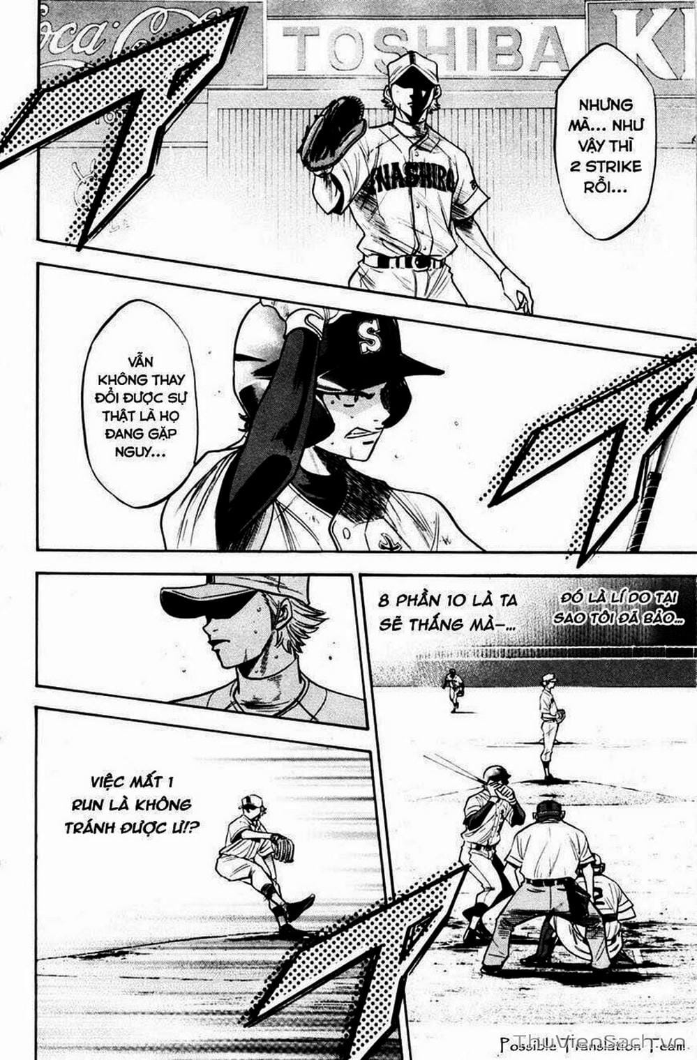 Truyện Tranh Đội Bóng Chày Siêu Đẳng - Ace Of Diamond trang 5