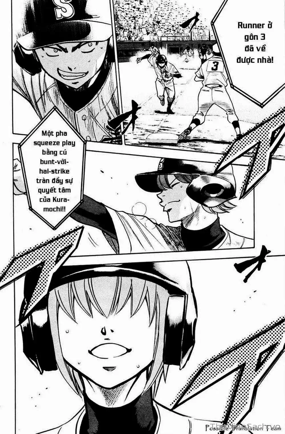 Truyện Tranh Đội Bóng Chày Siêu Đẳng - Ace Of Diamond trang 5