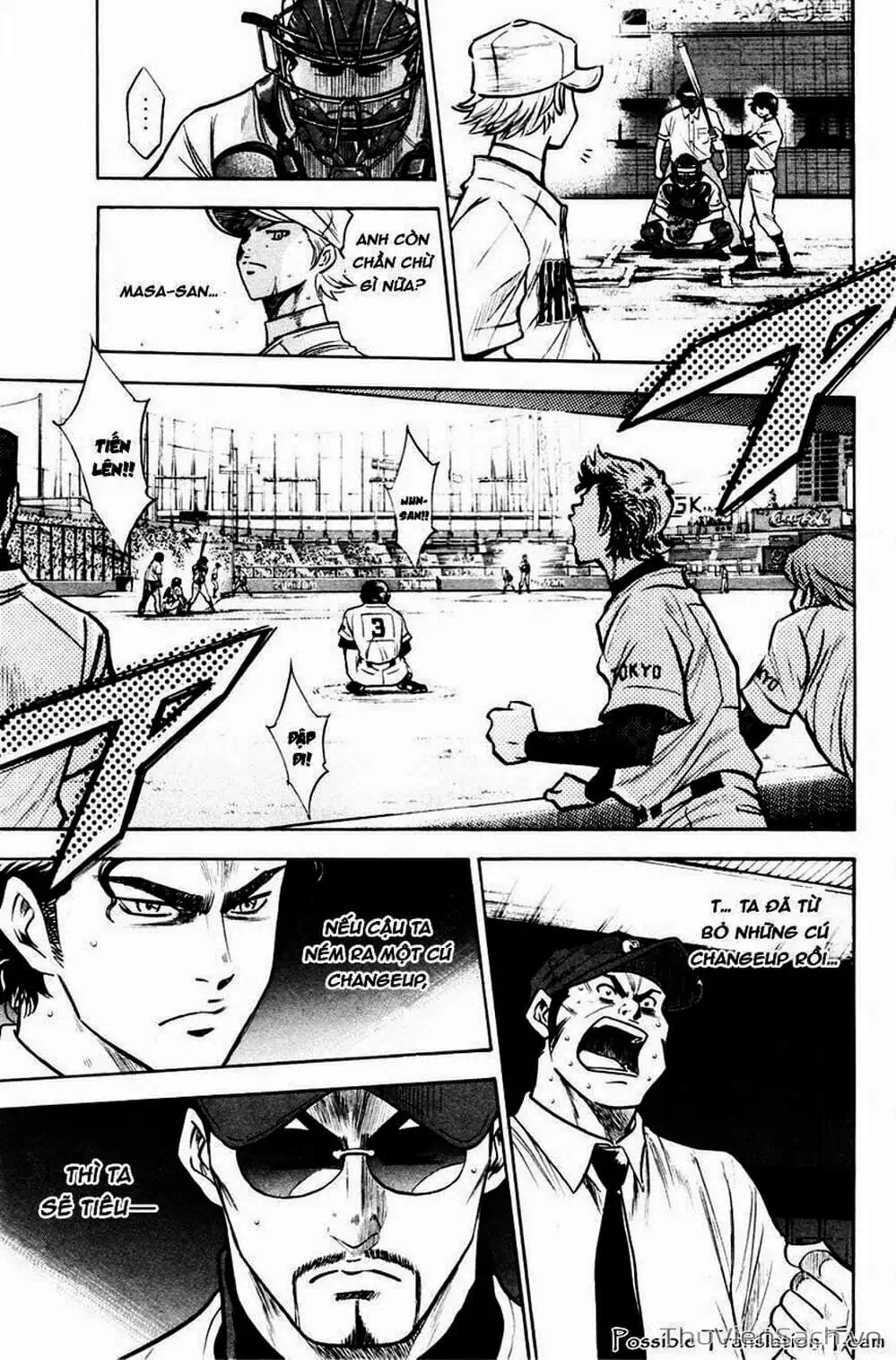 Truyện Tranh Đội Bóng Chày Siêu Đẳng - Ace Of Diamond trang 5