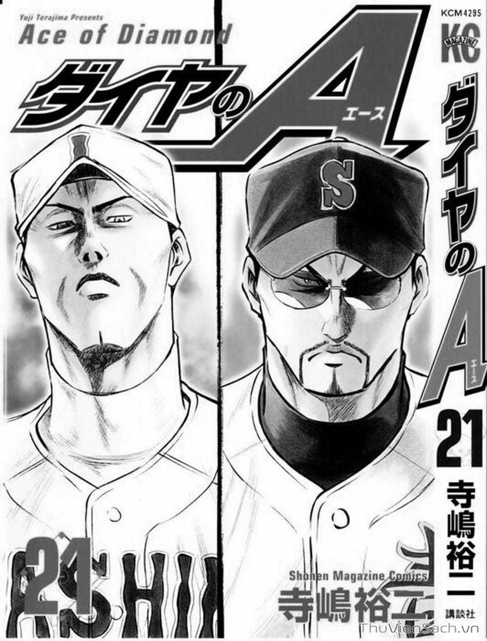 Truyện Tranh Đội Bóng Chày Siêu Đẳng - Ace Of Diamond trang 5