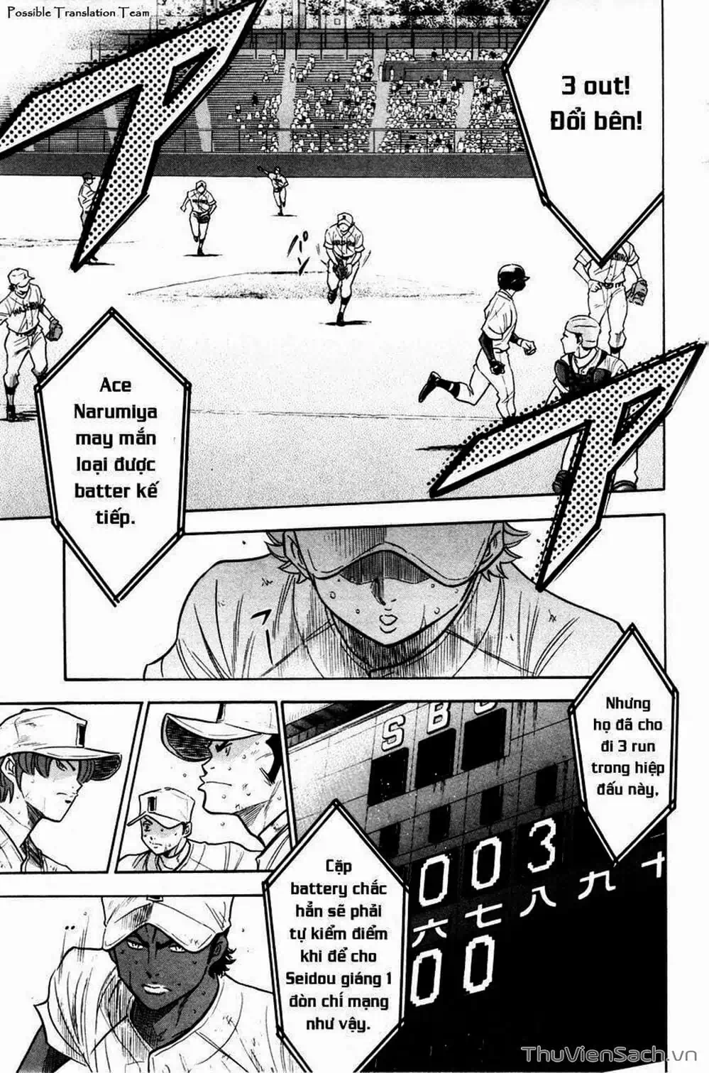 Truyện Tranh Đội Bóng Chày Siêu Đẳng - Ace Of Diamond trang 5