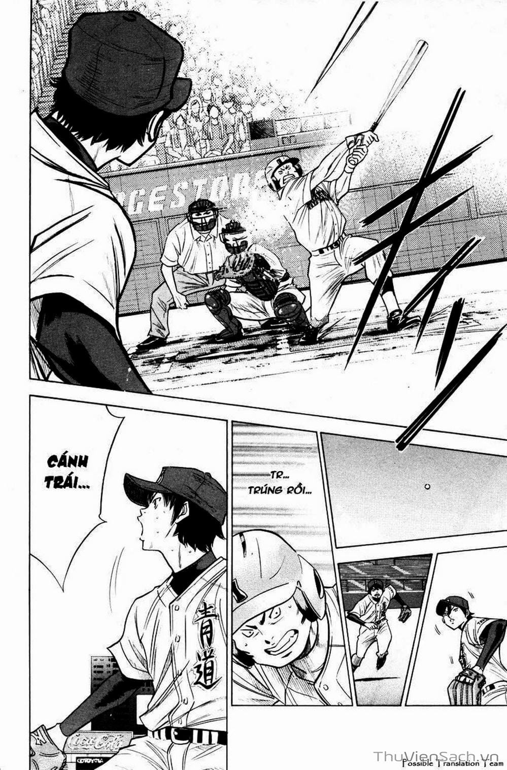 Truyện Tranh Đội Bóng Chày Siêu Đẳng - Ace Of Diamond trang 5