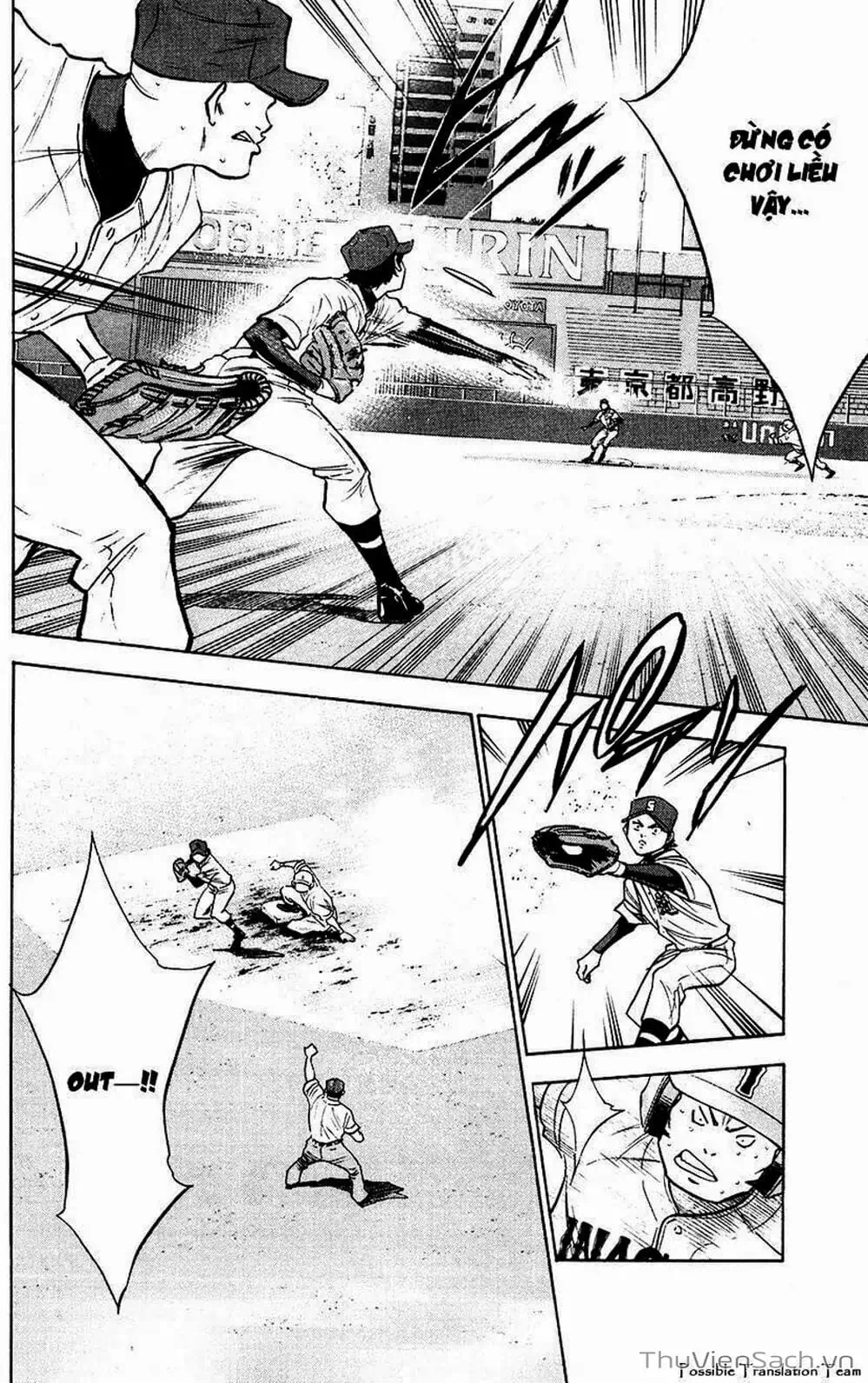 Truyện Tranh Đội Bóng Chày Siêu Đẳng - Ace Of Diamond trang 5