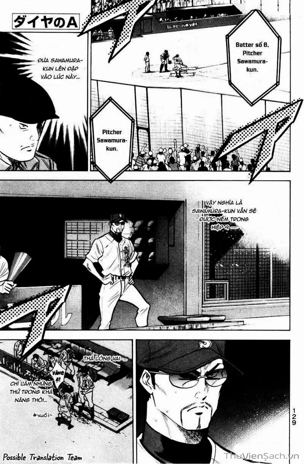 Truyện Tranh Đội Bóng Chày Siêu Đẳng - Ace Of Diamond trang 5