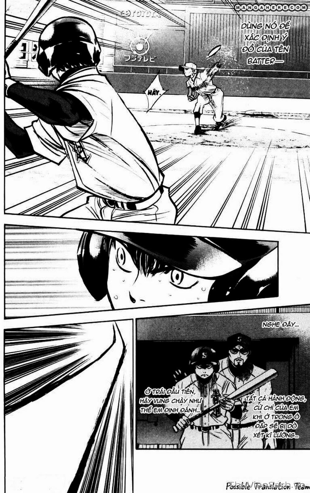 Truyện Tranh Đội Bóng Chày Siêu Đẳng - Ace Of Diamond trang 5