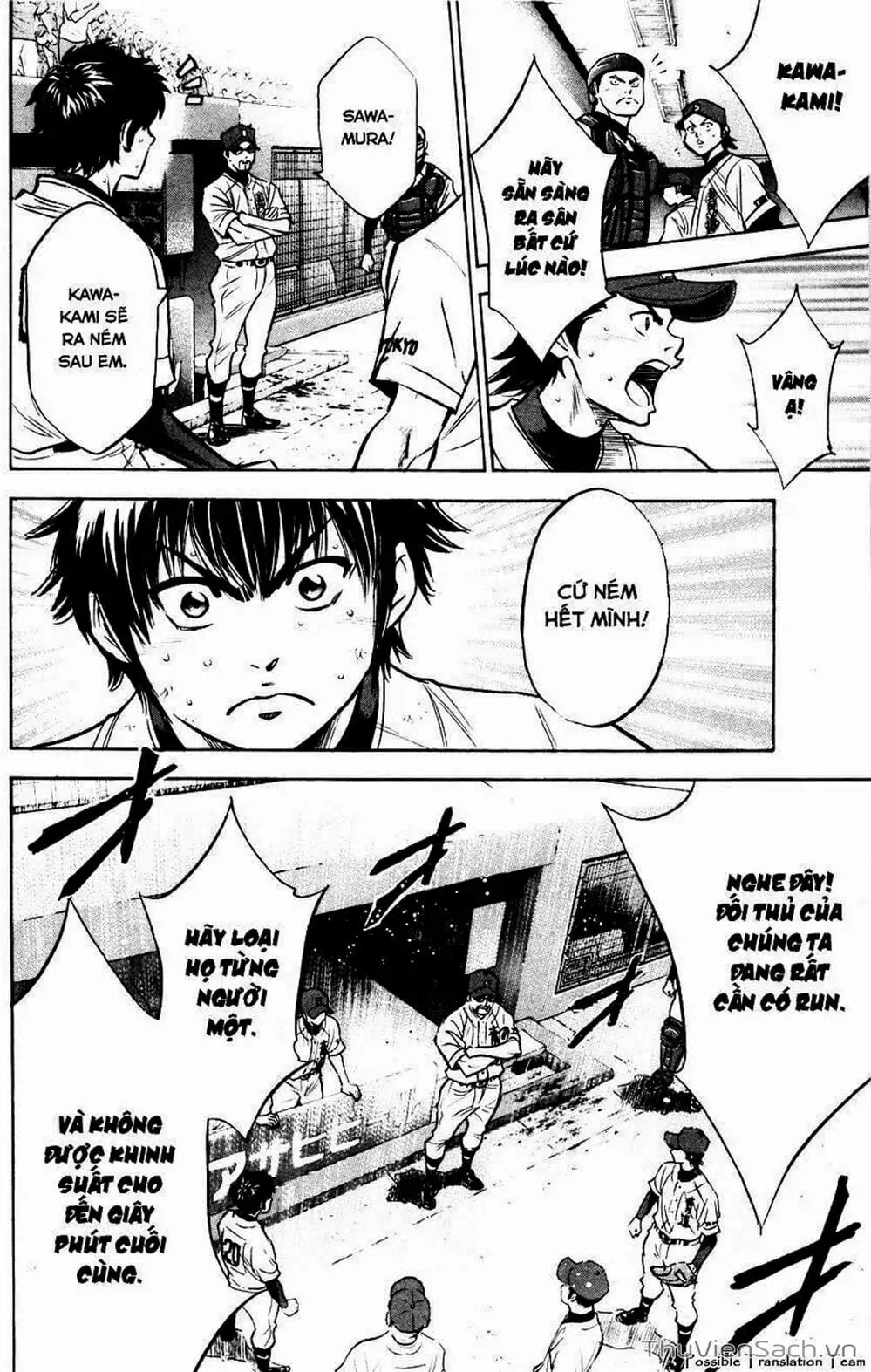 Truyện Tranh Đội Bóng Chày Siêu Đẳng - Ace Of Diamond trang 5