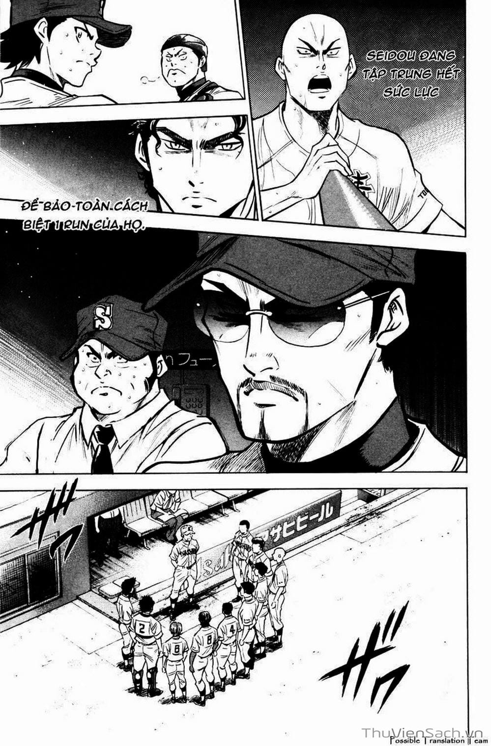 Truyện Tranh Đội Bóng Chày Siêu Đẳng - Ace Of Diamond trang 5