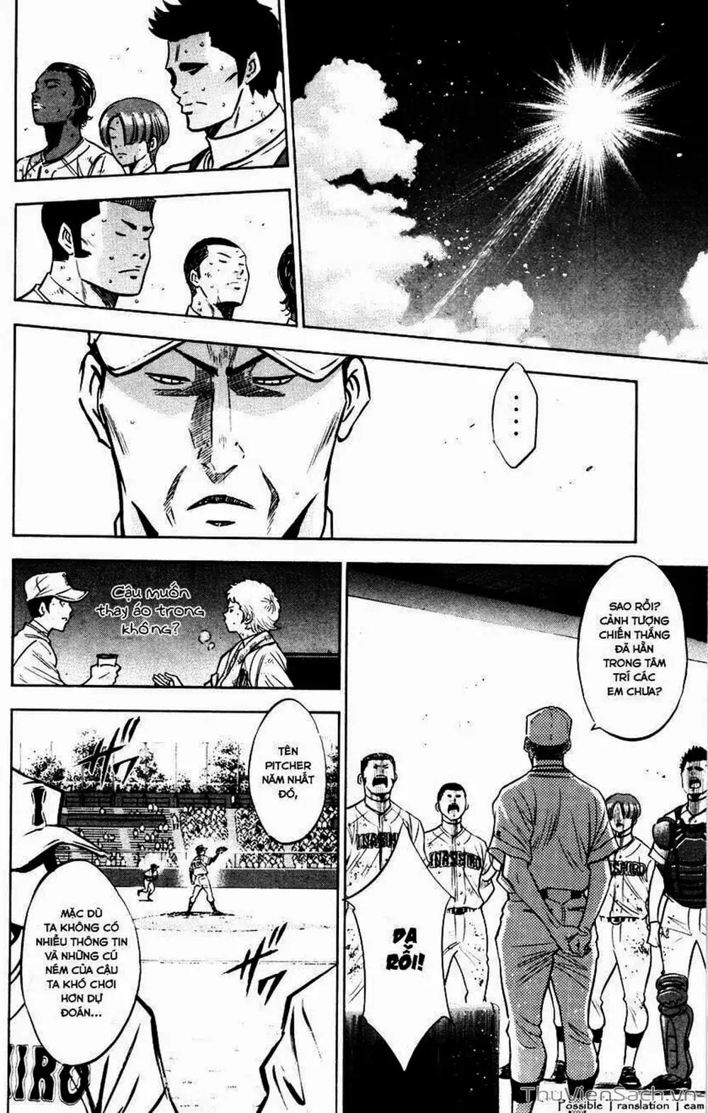 Truyện Tranh Đội Bóng Chày Siêu Đẳng - Ace Of Diamond trang 5