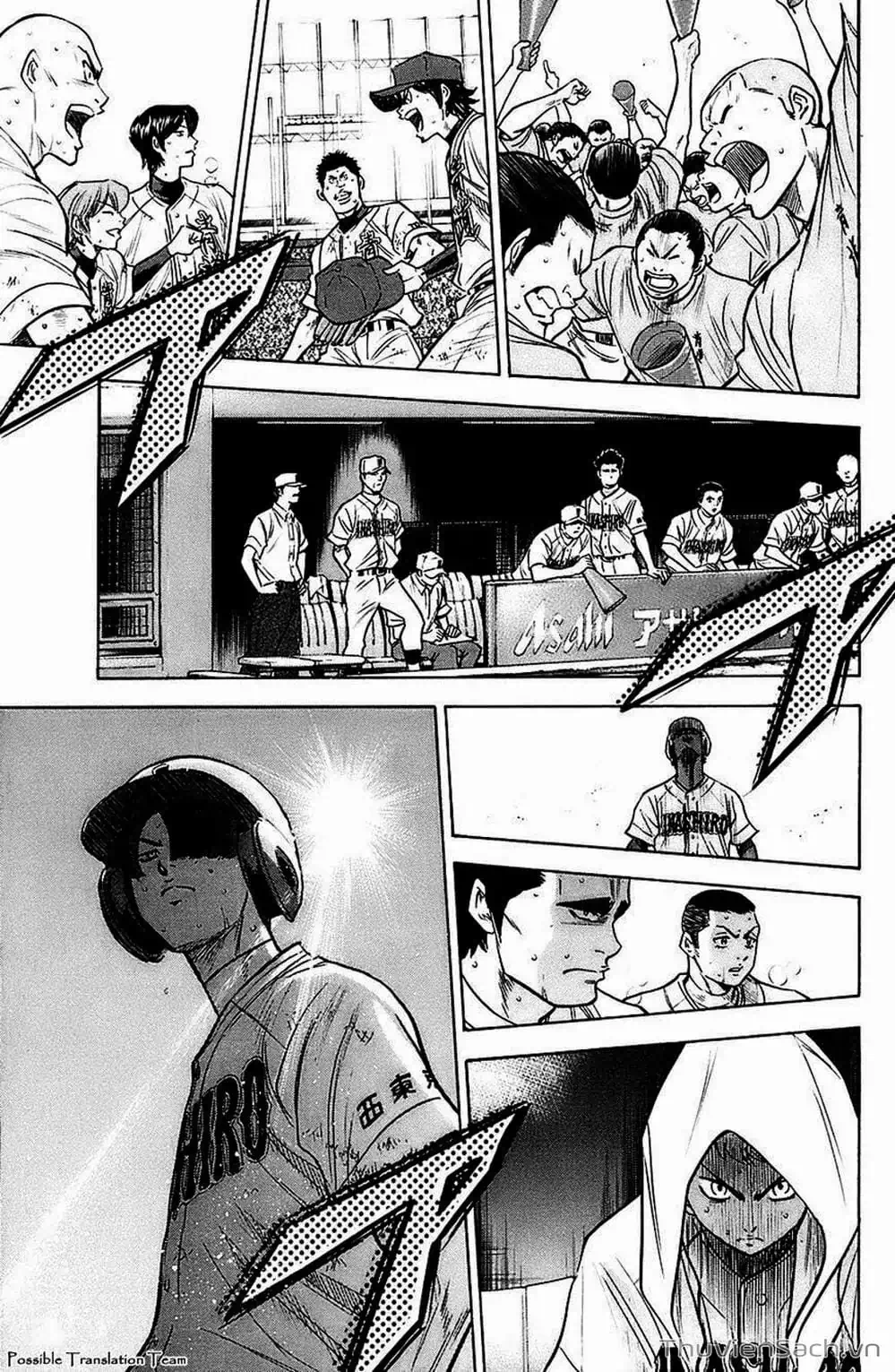 Truyện Tranh Đội Bóng Chày Siêu Đẳng - Ace Of Diamond trang 5