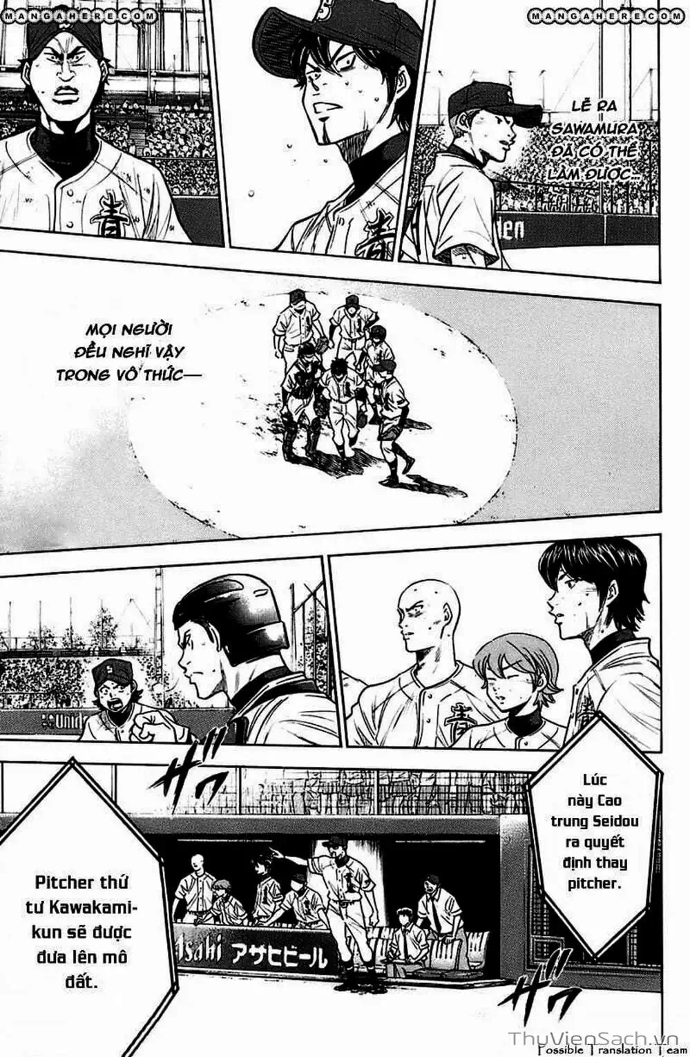 Truyện Tranh Đội Bóng Chày Siêu Đẳng - Ace Of Diamond trang 5