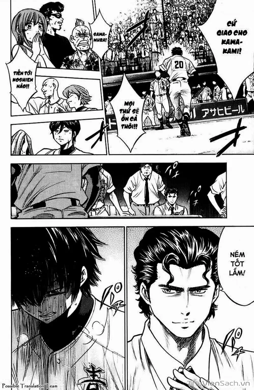 Truyện Tranh Đội Bóng Chày Siêu Đẳng - Ace Of Diamond trang 5