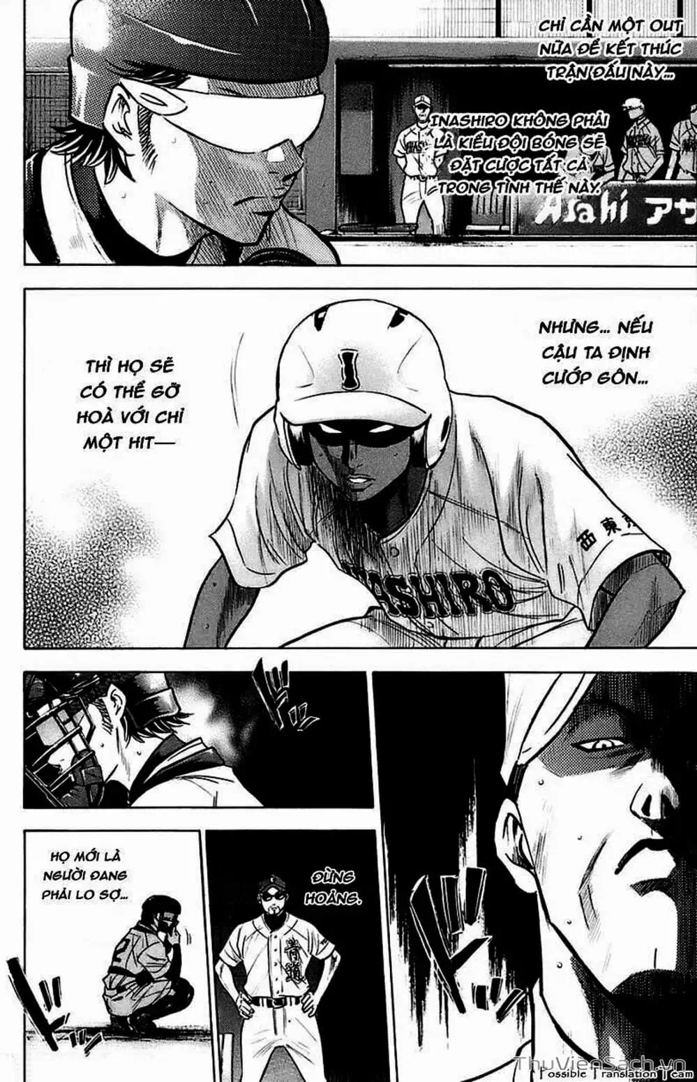 Truyện Tranh Đội Bóng Chày Siêu Đẳng - Ace Of Diamond trang 5