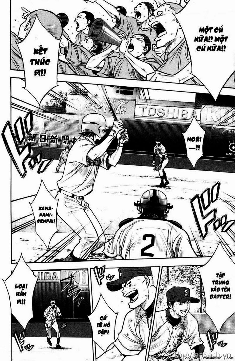 Truyện Tranh Đội Bóng Chày Siêu Đẳng - Ace Of Diamond trang 5