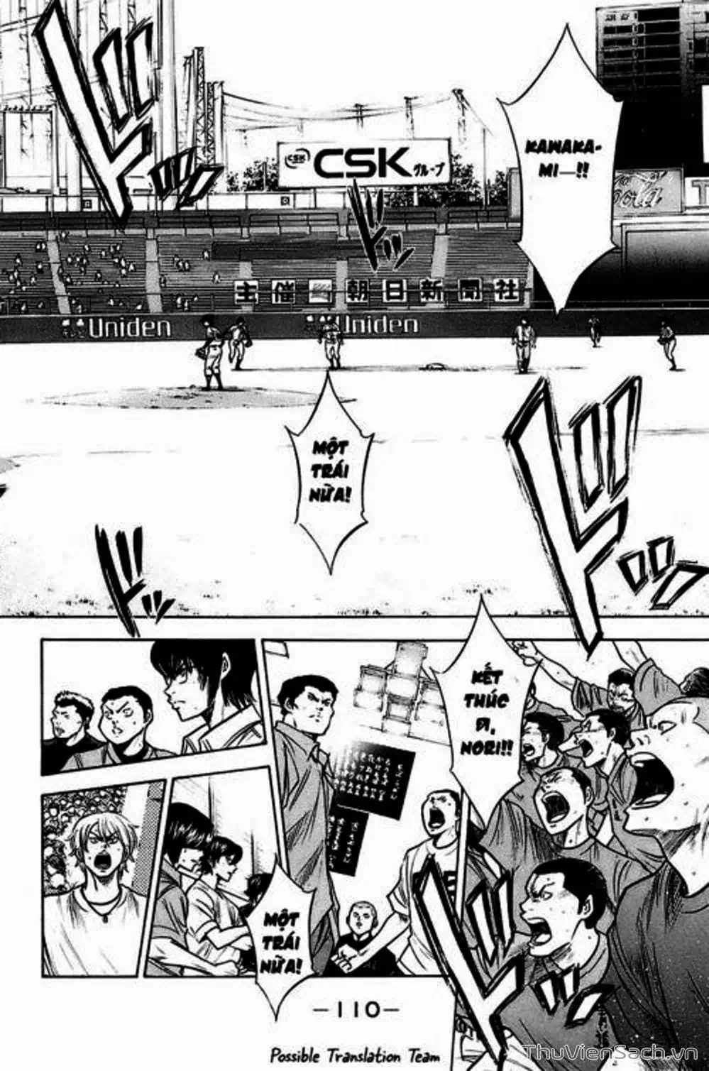 Truyện Tranh Đội Bóng Chày Siêu Đẳng - Ace Of Diamond trang 5