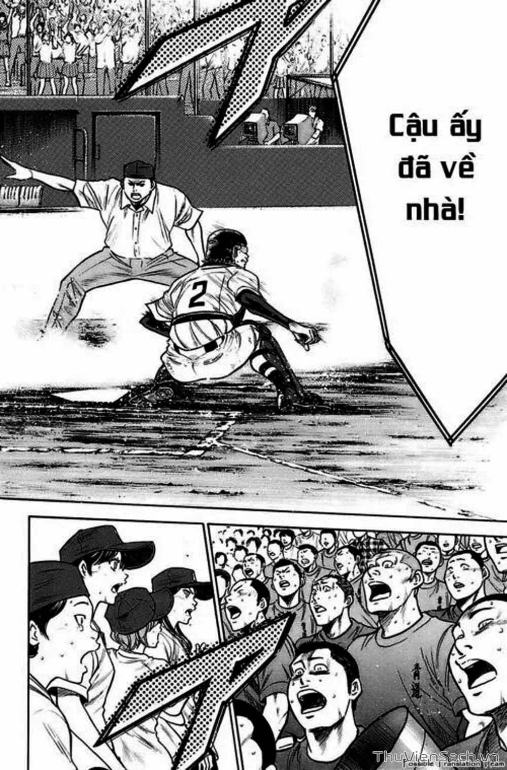 Truyện Tranh Đội Bóng Chày Siêu Đẳng - Ace Of Diamond trang 5