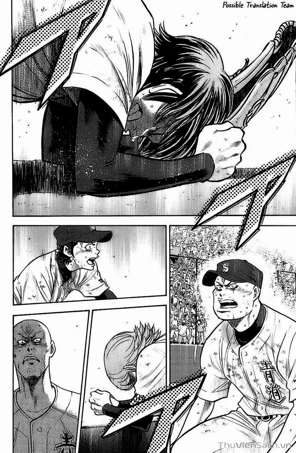 Truyện Tranh Đội Bóng Chày Siêu Đẳng - Ace Of Diamond trang 5