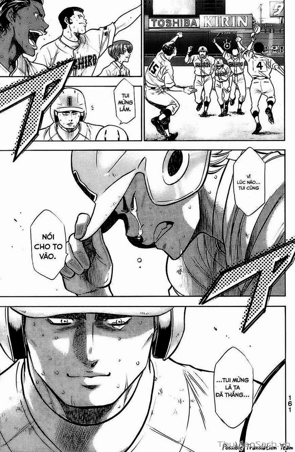 Truyện Tranh Đội Bóng Chày Siêu Đẳng - Ace Of Diamond trang 5