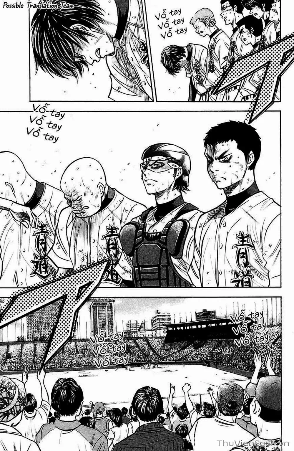 Truyện Tranh Đội Bóng Chày Siêu Đẳng - Ace Of Diamond trang 5