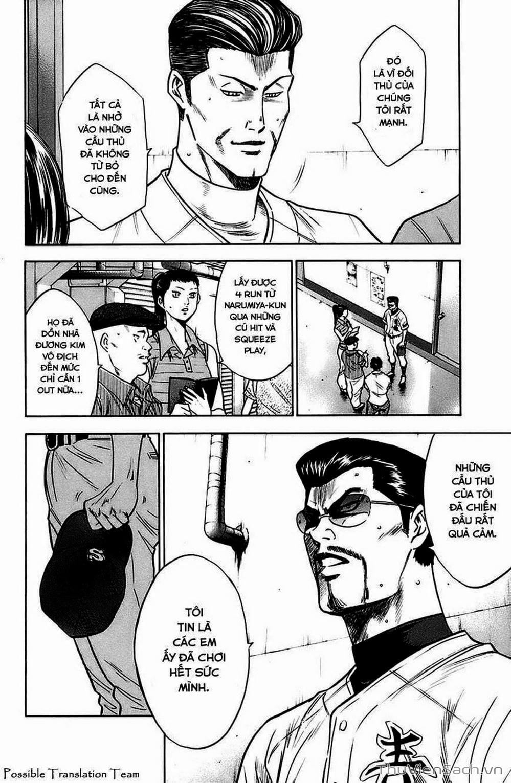 Truyện Tranh Đội Bóng Chày Siêu Đẳng - Ace Of Diamond trang 5