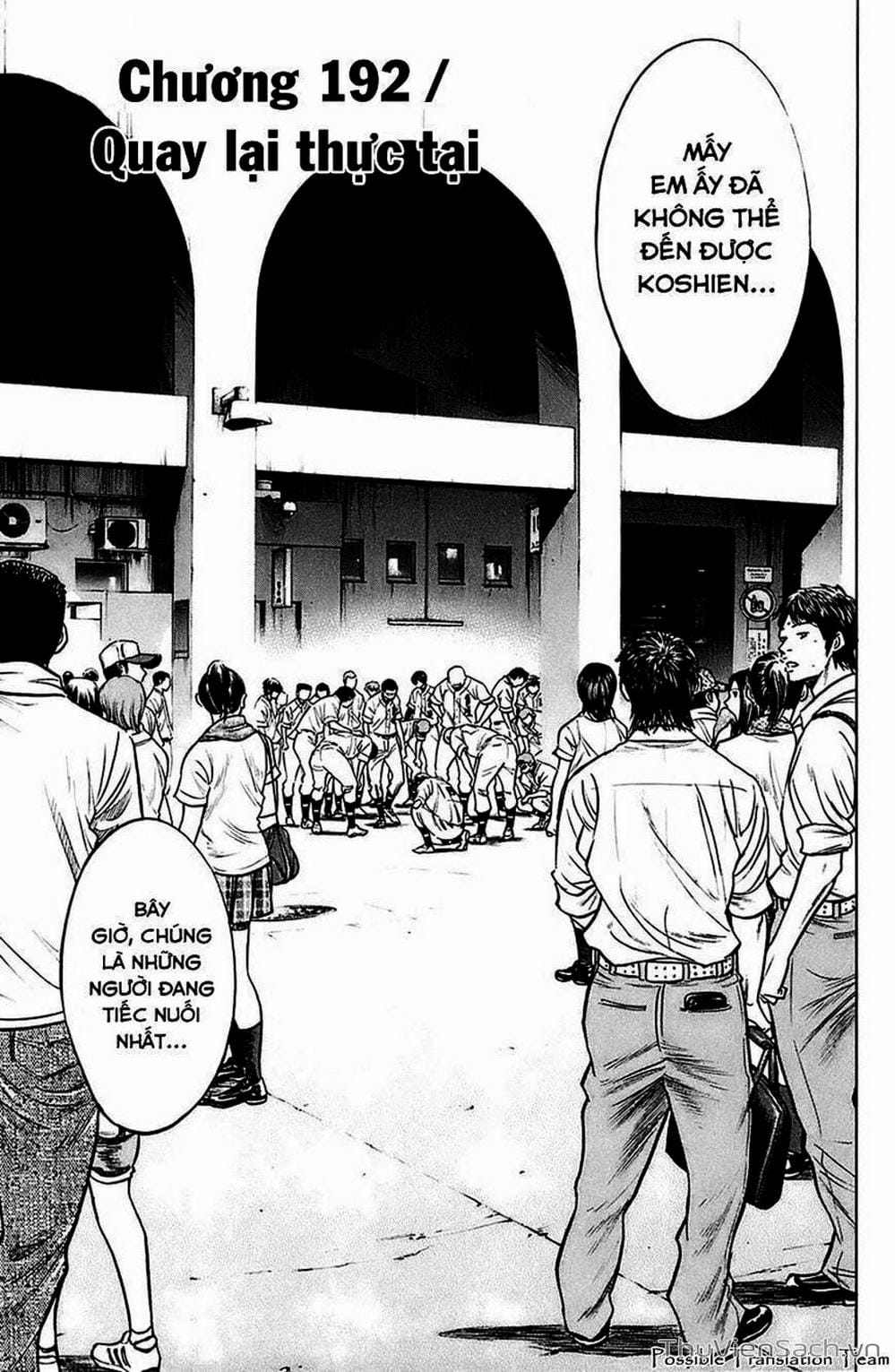 Truyện Tranh Đội Bóng Chày Siêu Đẳng - Ace Of Diamond trang 5