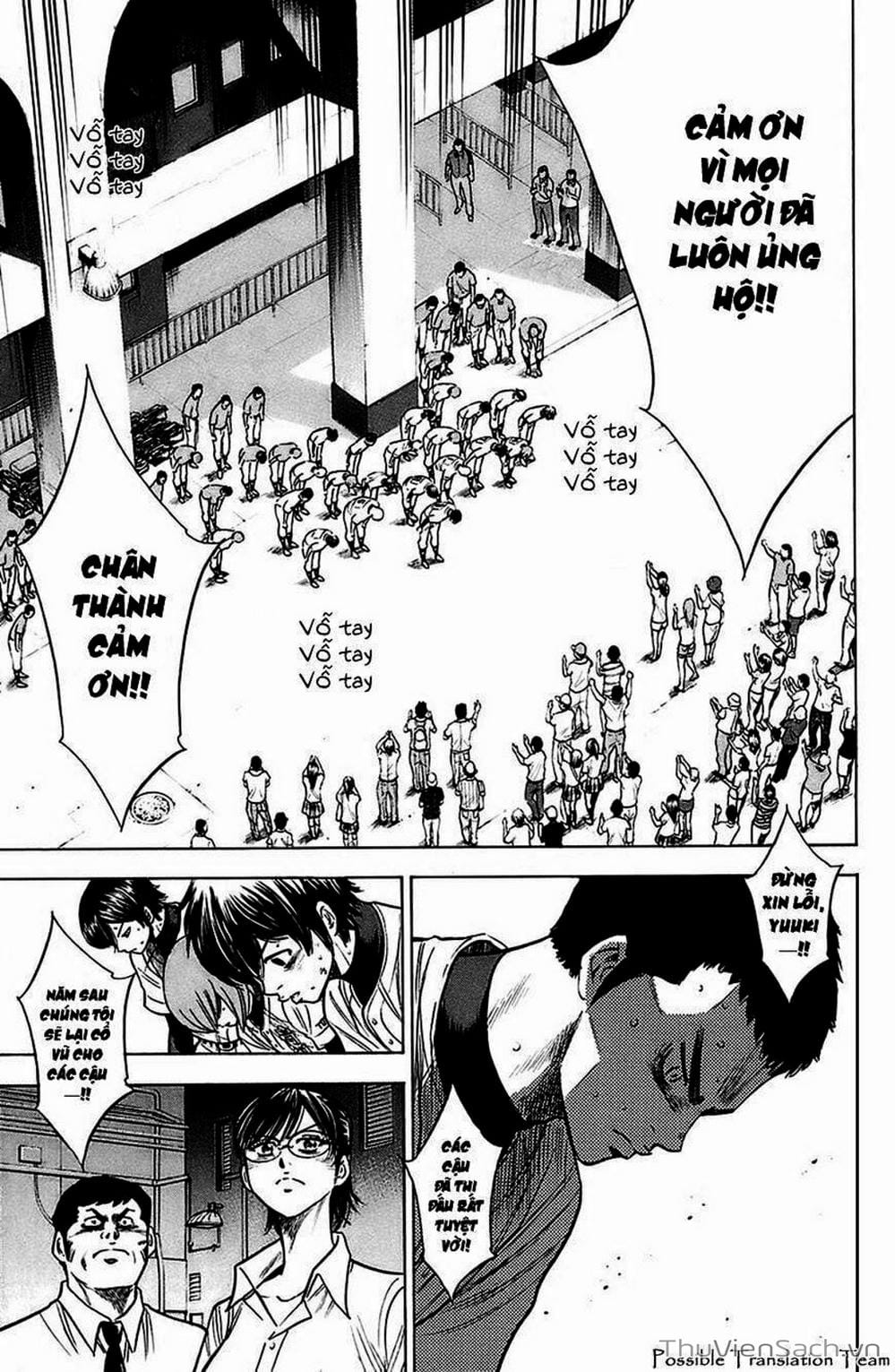 Truyện Tranh Đội Bóng Chày Siêu Đẳng - Ace Of Diamond trang 5